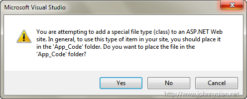 ASP.NET中App_Code文件夾出現(xiàn)異常如何解決