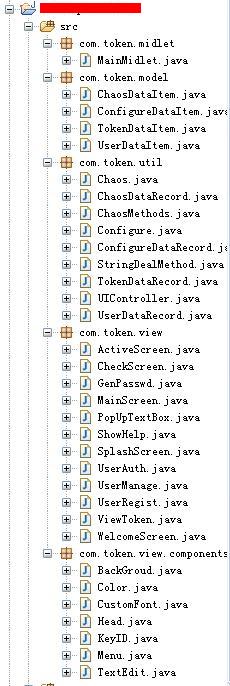 JavaMe開發(fā)中什么是MVC設(shè)計(jì)模式