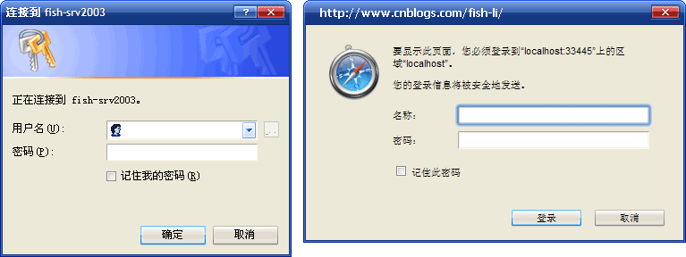 ASP.NET中怎么实现Windows身份认证