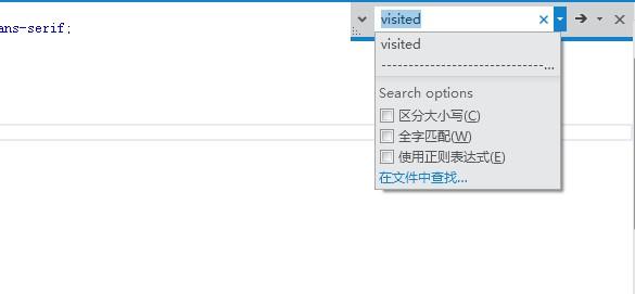 Visual Studio 11 Beta的操作過程