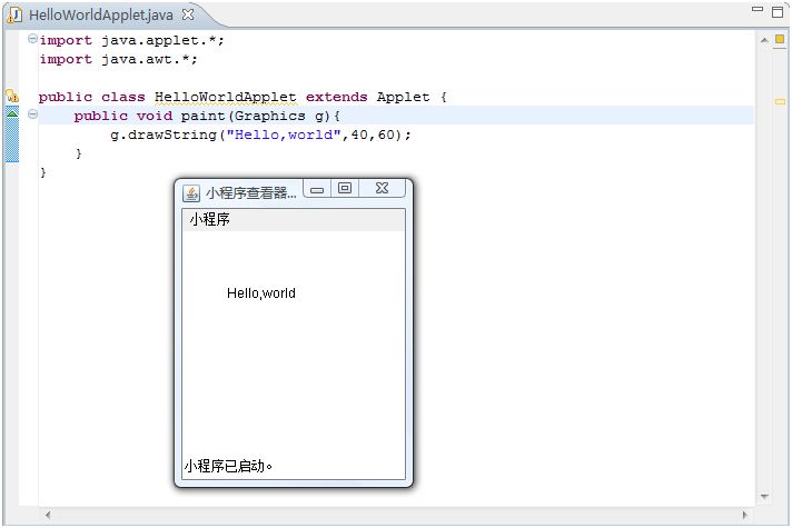 在JDK和Eclipse下Java Applet的编写和运行方式是什么