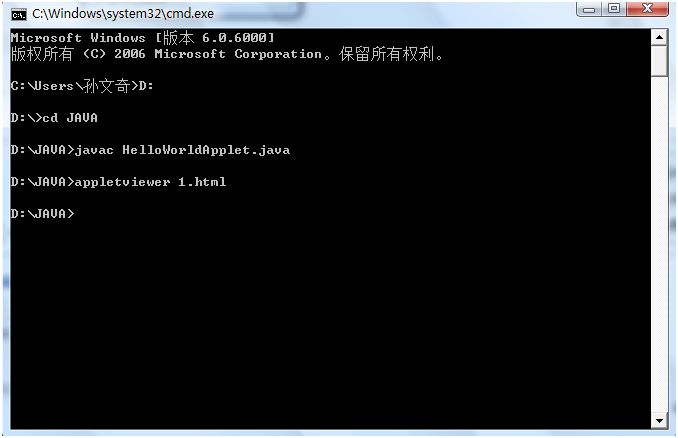 在JDK和Eclipse下Java Applet的编写和运行方式是什么