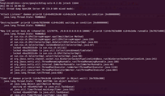 Java中jstack命令的具体用法