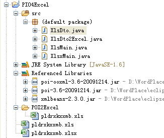 Java的poi技术怎样读取和导入Excel