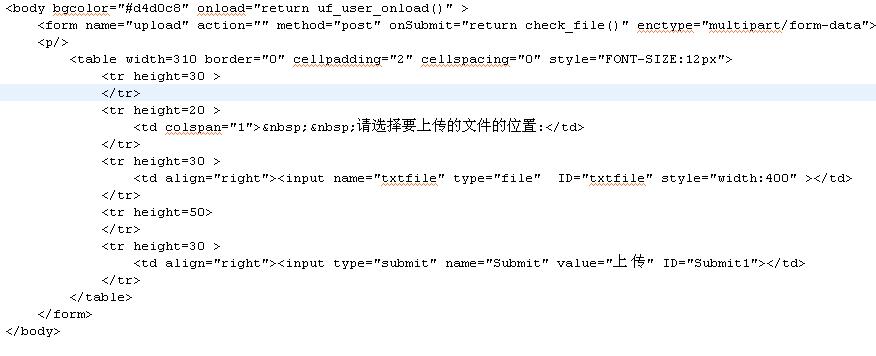 导入excel文件处理流程节点的解决方法