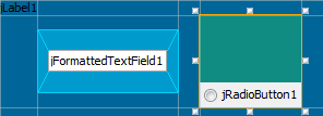 NetBeans IDE 7.1有什么改进