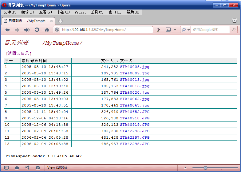 ASP.NET怎么像WinForm程序一样运行