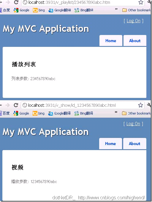 ASP.NET MVC 3中如何理解控制器与视图