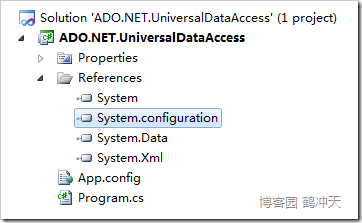 ADO.NET开发数据库无关性应用程序的示例分析