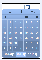 struts2与Ajax集成的示例分析