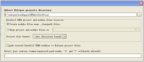 怎么把应用从Eclipse 3.x 迁移到IntelliJ IDEA