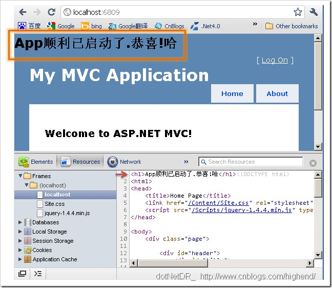 如何理解ASP.NET MVC 中的Web Pages