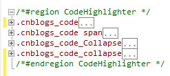 Visual Studio 2010扩展让JS与CSS实现折叠的示例分析