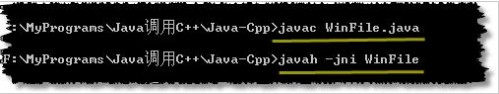 Java与C++中怎么实现混合编程