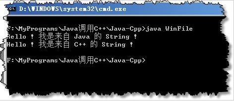 Java与C++中怎么实现混合编程