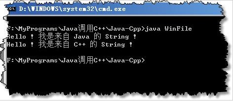 Java與C++中怎么實(shí)現(xiàn)混合編程