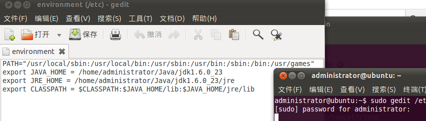 在Ubuntu  10.10下如何安装JDK配置Eclipse及Tomcat