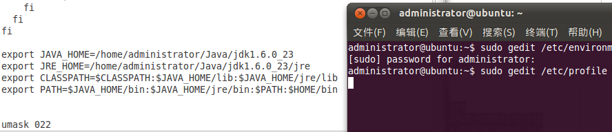 在Ubuntu 10.10下如何安装JDK配置Eclipse及Tomcat