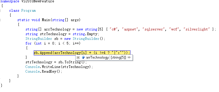 VS2010的debug功能有哪些