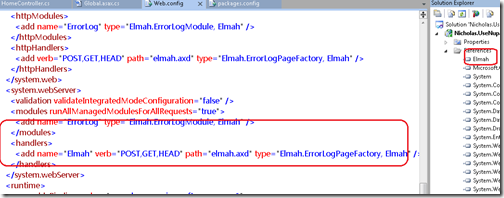 ASP.NET MVC 2中如何使用开源工具Nupack