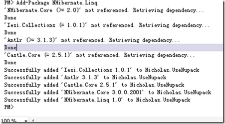 ASP.NET MVC 2中如何使用开源工具Nupack