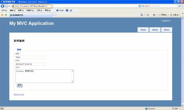 ASP.NET MVC 2.0中如何编辑和删除新闻操作