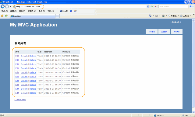 ASP.NET MVC 2.0中显示列表和详细页面的操作是怎样的