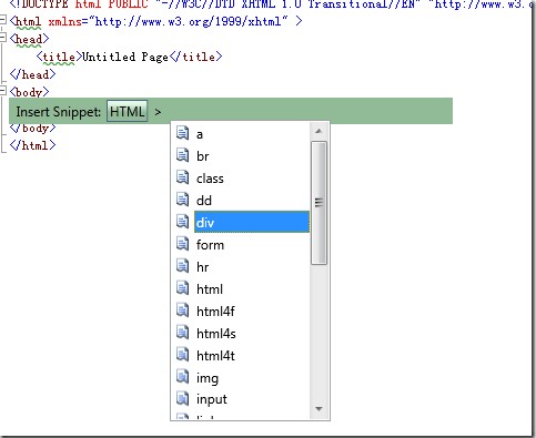 VSTS 2010客户端IDE新功能怎么用