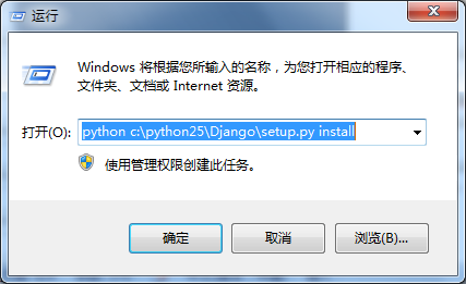 Python中RSS文件的功能是什么