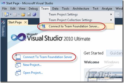 Visual Studio 2010 TFS的示例分析