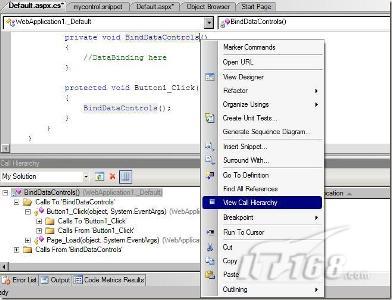Visual Studio 2010中新增小功能有哪些