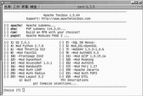 Python模块中Zipfile的作用是什么