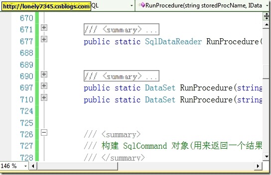 Visual Studio 2010的11大新功能是什么