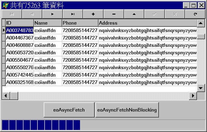 ADO处理数据异步执行方式是什么