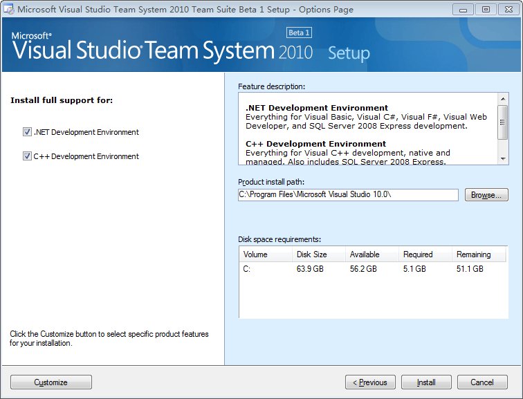 Visual Studio 2010 CTP如何安装
