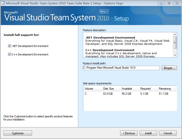 Visual Studio 2010 CTP如何安裝