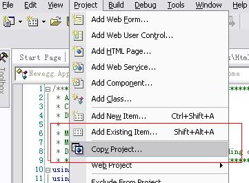 Visual Studio中的Copy Project功能是什么