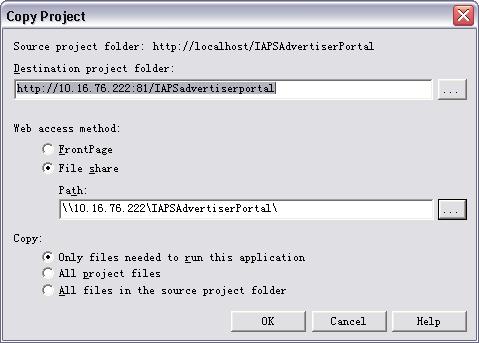 Visual Studio中的Copy Project功能是什么