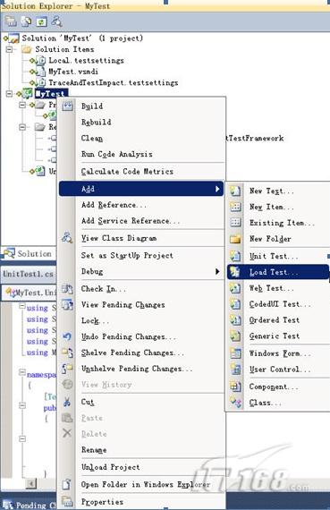 Visual Studio 2010中测试功能的示例分析