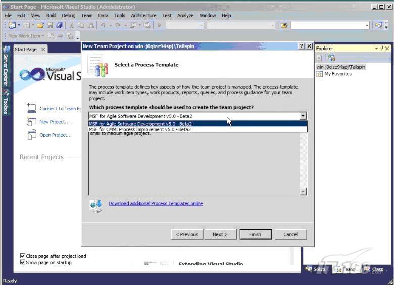 Visual Studio 2010敏捷功能的示例分析