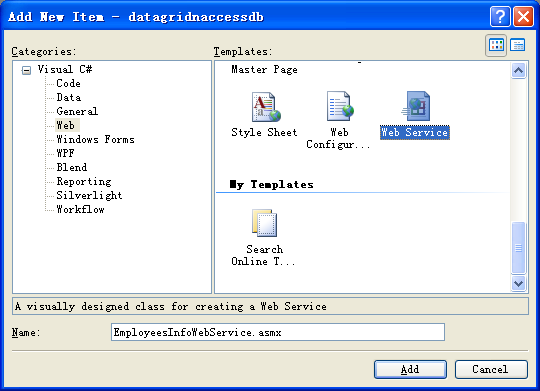 Silverlight与MySQL数据库的互操作过程