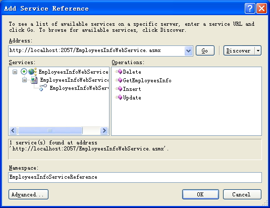 Silverlight与MySQL数据库的互操作过程