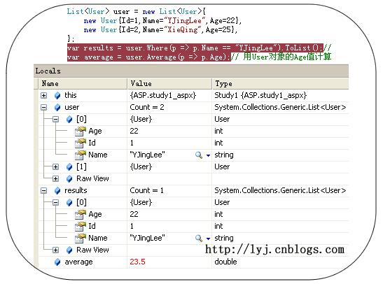 C#中如何使用Lambda表達式