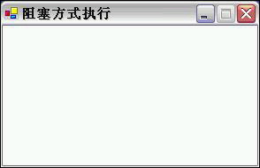 C#中如何实现长任务操作