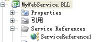 C#的类库中怎么添加Web Service引用
