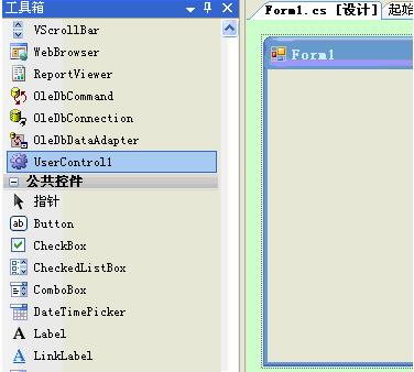 C#中怎么自定義一個用戶控件