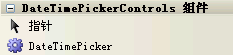 ASP.NET源碼之自定義控件DateTimePicker怎么用
