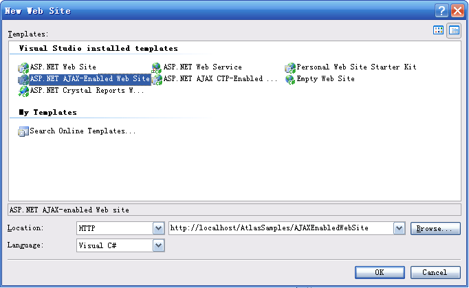 ASP.NET AJAX的安装和简单配置方法