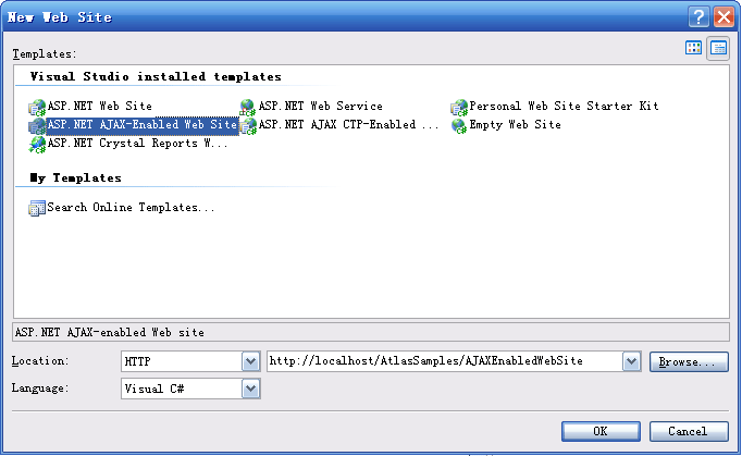 ASP.NET AJAX的安裝和簡(jiǎn)單配置方法