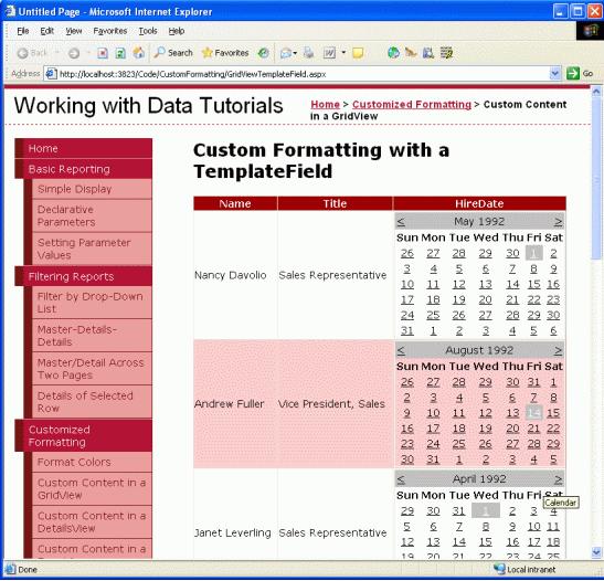 如何使用Calendar控件显示HiredDate字段